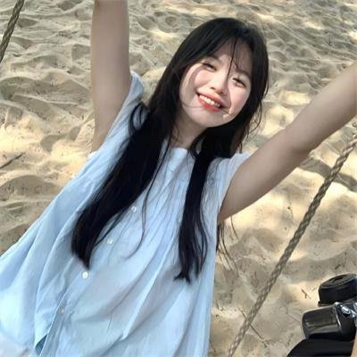 我是你的人